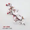 Flor de ciruelo única flor de ciruelo de cera rojo falso flor de ciruelo artificial flor de seda flor artificial flor de cerezo ramas secas decoración de árbol grande flor de ciruelo