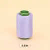 Ventas Directas de Fábrica 302 Hilo de Coser en Rollo Pequeño, Hilo de Poliéster Colorido Engrosado Específico para Máquina de Coser, Hilo de Coser Resistente al Desgaste para el Hogar