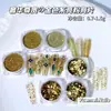 Lantejoulas Douradas Brilhantes com Glitter Pó Mágico Espelhado Delicado Dourado Claro Dourado Rosa Acessórios Europeus e Americanos Transfronteiriços para Nail Art