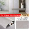Adhesivos de pared tipo baldosa de mármol de imitación autoadhesivos, adhesivos decorativos embellecedores, papel tapiz impermeable 3D estéreo para pared de fondo de sala de estar, baño