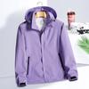 2025 Primavera y Otoño Deportes Exterior Chaquetas Delgadas para Hombre y Mujer Chaquetas Casuales para Pareja Ropa de Trabajo Chaquetas de Color Sólido