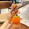 Nueva Serie Creativa de Lana Linda Cosas Buenas Suceden Buena Suerte A menudo Acompañada de Llavero de Peluche Adornos Colgantes para Bolso de Niña Lindo