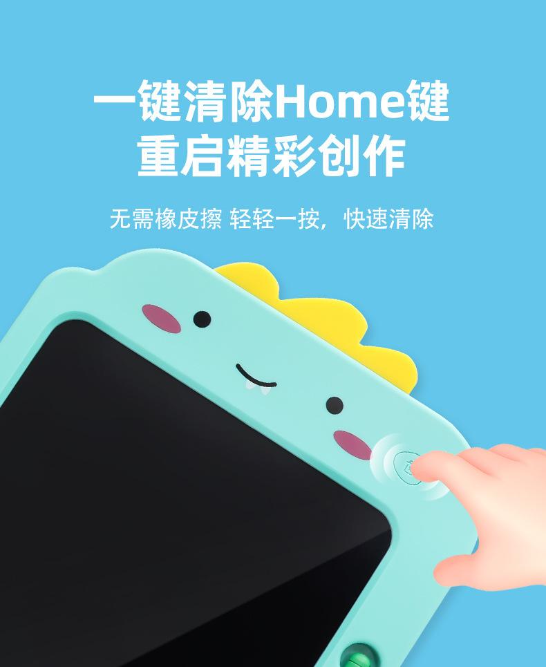 中文790_08.jpg