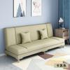 Sofá-cama Dobrável Sofá de Uso Duplo para Apartamento Pequeno Quarto de Aluguel Loja Quarto Sala Sofá-cama Simples de Tecido