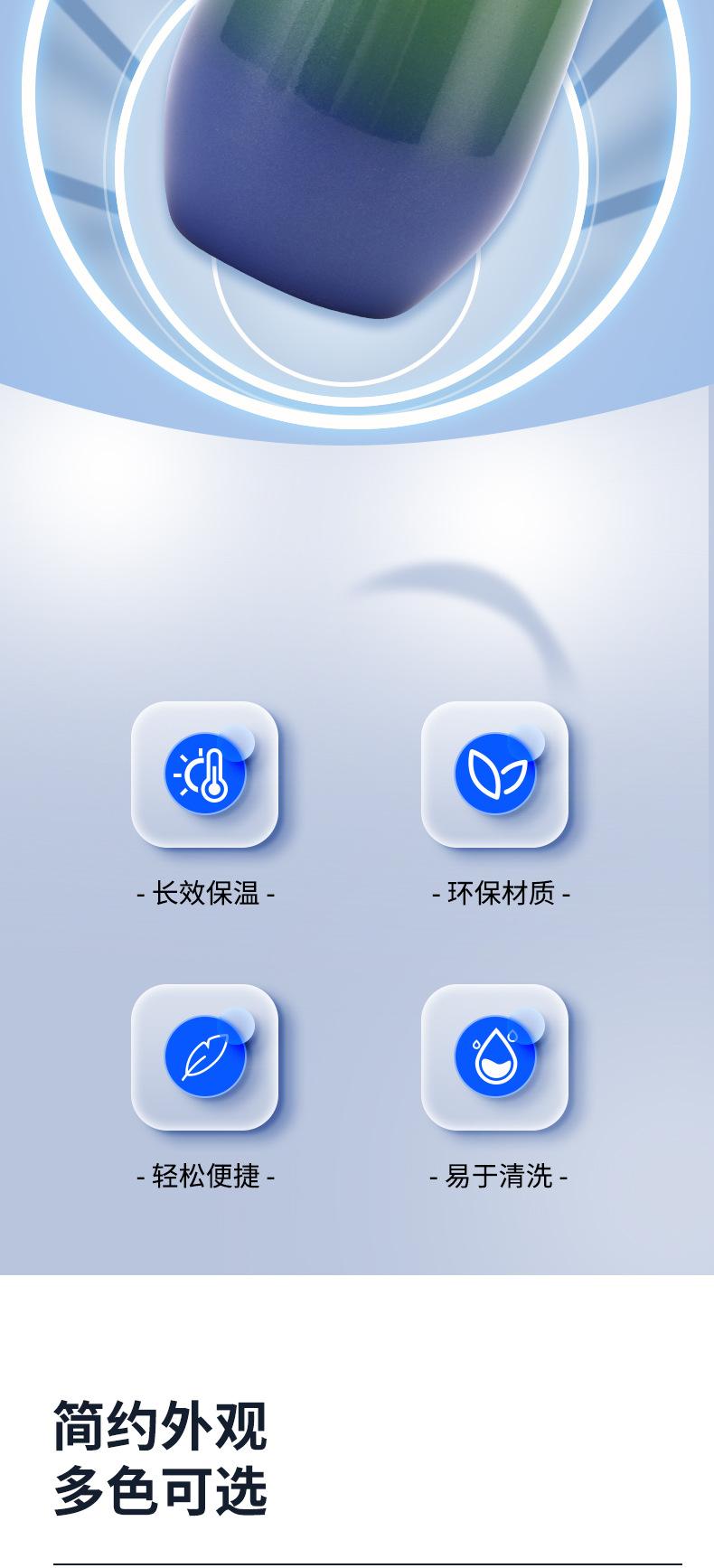 详情完成_06