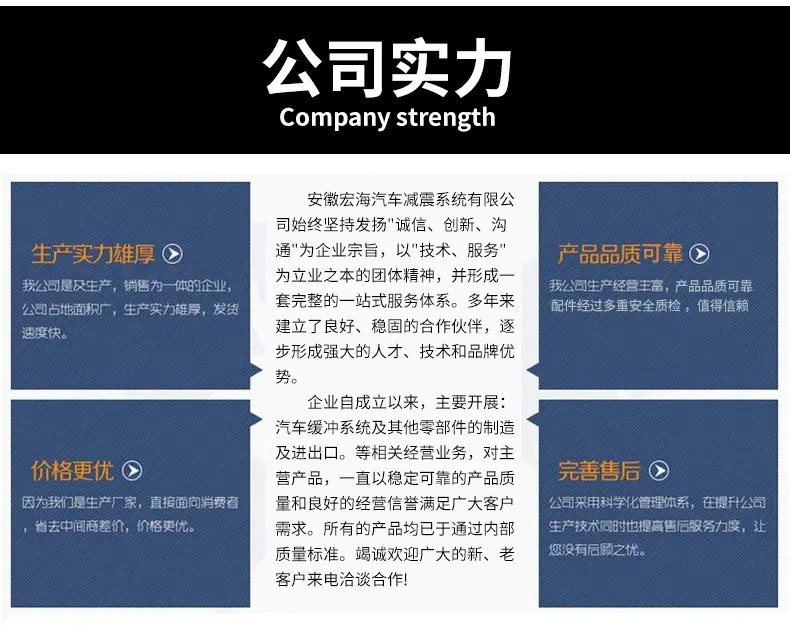 图片4.webp