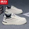 Zapatos de Hombre HuiLi Zapatos Blancos Hombre 2026 Nuevo Otoño Exterior Suela Gruesa Aumentadores de Altura Zapatos Casuales de Moda Zapatos de Tabla para Hombre ZM