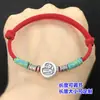 Plata Pura s999 Cuentas Separadas de Rosa Retro Agujero Grande Cuentas Redondas Cuentas Planas Pulsera de Cuerda Trenzada para Mano Pulsera Accesorios Hechos a Mano diy
