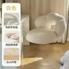 Silla Cómoda para Estar Sentado Mucho Tiempo con Respaldo, Silla Giratoria para Maquillaje, Silla de Diseñador de Espino Confitado, Silla de Oficina, Silla de Estudio para Escritorio de Dormitorio