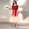 Vestido Negro de Noche para Mujer, Estilo Cielo Estrellado Degradado de Verano, Atuendo Rojo para Presentador de Escenario, Ropa de Presentación para Director de Coro