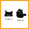 Pequeños parches de tela con bordado de gato negro autoadhesivos sin planchar para ropa, pantalones, sombrero, bolsa, decoración de álbum de recortes, parche de reparación DIY