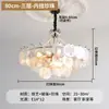 Candelabro de sala de estar estilo francés-italiano, lámpara de cristal minimalista post-moderna de color crema para dormitorio principal, lámpara de cristal de lujo ligero para comedor