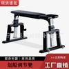Taburete Ajustable Sello Remo Taburete para Dormir Taburete para Gimnasio Comercial Taburete para Entrenamiento de Fitness Sello Remo