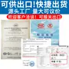 Guantes Desechables Catering Belleza Teñido de Cabello Mascarilla de Manos Barbacoa Plástico Engrosado Película PE Guantes Transparentes Fabricante Venta al por Mayor
