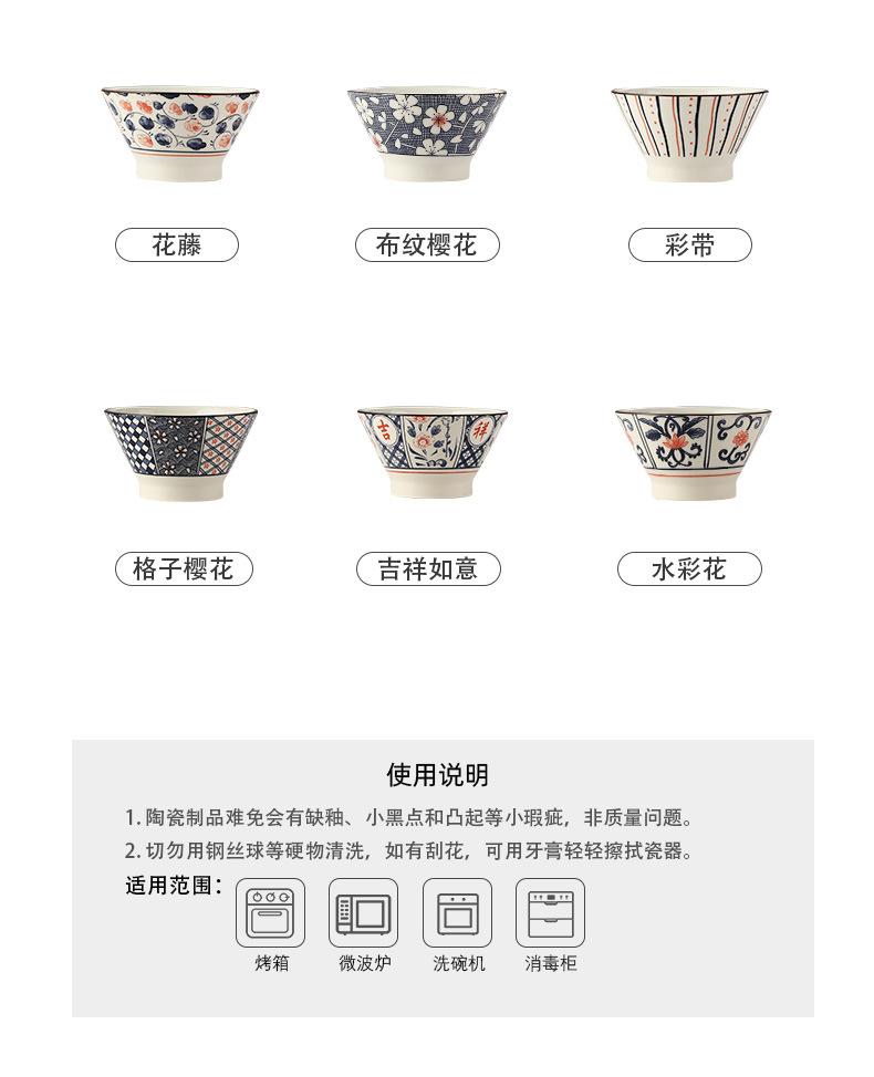 详情页_07.jpg
