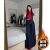 Jeans de Pierna Ancha con Figura de Pera para Mujer 2024 Otoño Nuevo Talla Grande mm Gorditas Caída Suelta Aspecto Adelgazante Pantalones Rectos