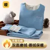 Traje cálido para niños y niñas ropa interior de terciopelo ropa de otoño e invierno para niños grandes niñas y niños engrosado con forro polar