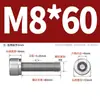 Tornillos de Acero Inoxidable 304 con Cabeza de Copa y Hexágono Interior Din912 Tornillos Moleteados con Cabeza Cilíndrica y Hexágono Interior M1.4-M16