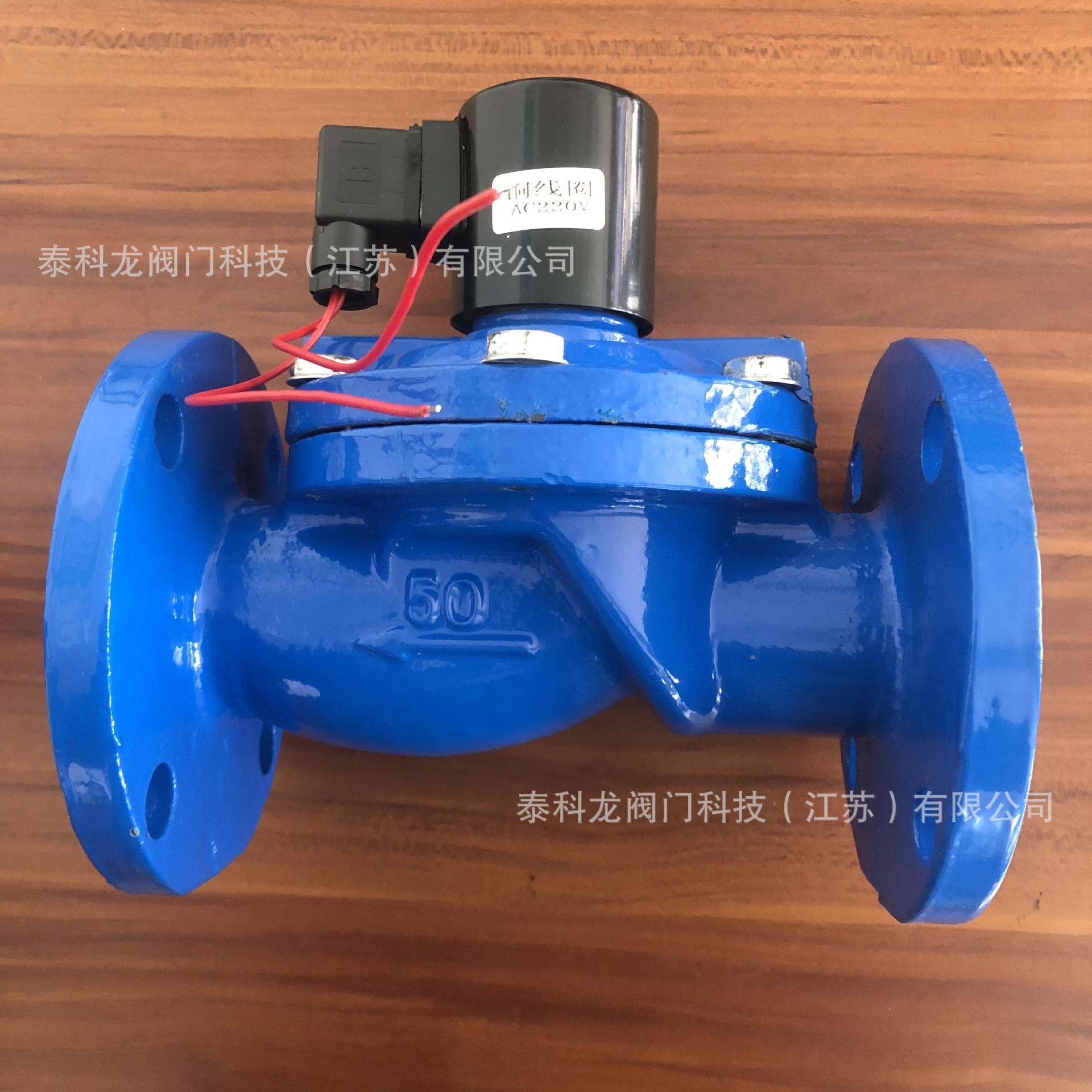 微信图片_202005010107002