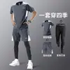 Traje Deportivo para Hombre de Verano Seda de Hielo Secado Rápido Camiseta de Manga Corta Nuevos Shorts para Correr, Fitness, Bádminton