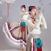 Saia de Treino Xizang Conjunto Saia de Treino para Candidato de Artes Saia Menina de Dança Treino Traje de Performance de Dança Xizang