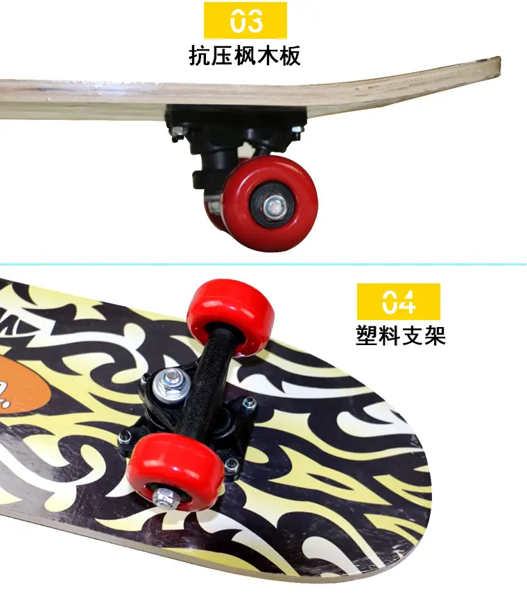 产品细节5