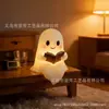 Amazon Transfronteiriça Novo Produto Halloween Lustre Fantasma Estátua de Leitura Ornamento Artesanato de Resina Decoração de Casa