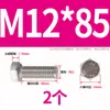 Tornillo Hexagonal Exterior de Acero Inoxidable 304 Daquan Tornillo de Perno M3M4M5M6M8M10M12M14M16M20