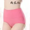 Ropa Interior para Mujer Exportación Antibacteriana Sin Costuras Levanta Glúteos y Controla Abdomen para Mujeres Jóvenes Transpirable Talla Grande Bragas de Cintura Alta Ropa Interior de Algodón Puro para Mujer