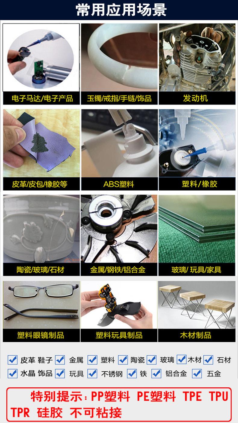 8565487640_1814496108