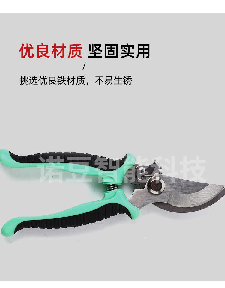 多功能园林园艺工具套