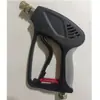 Máquina de lavar de alta pressão pistola de água para lavar carro de alta pressão máquina de lavar carro pistola de água de alta pressão pistola de spray de metal cobre 280bar/4000psi