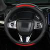 Cubierta de volante deportivo de moda de fibra de carbono esmerilada para interior de coche, venta al por mayor, elástica sin anillo interior, universal para las cuatro estaciones