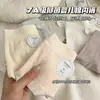 Ropa Interior Antibacteriana 7A Algodón Puro Niñas Algodón Puro Sin Costuras Cintura Media Shorts Triángulo Ropa Interior para Mujer