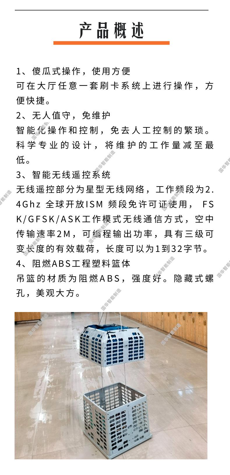1 (3).png