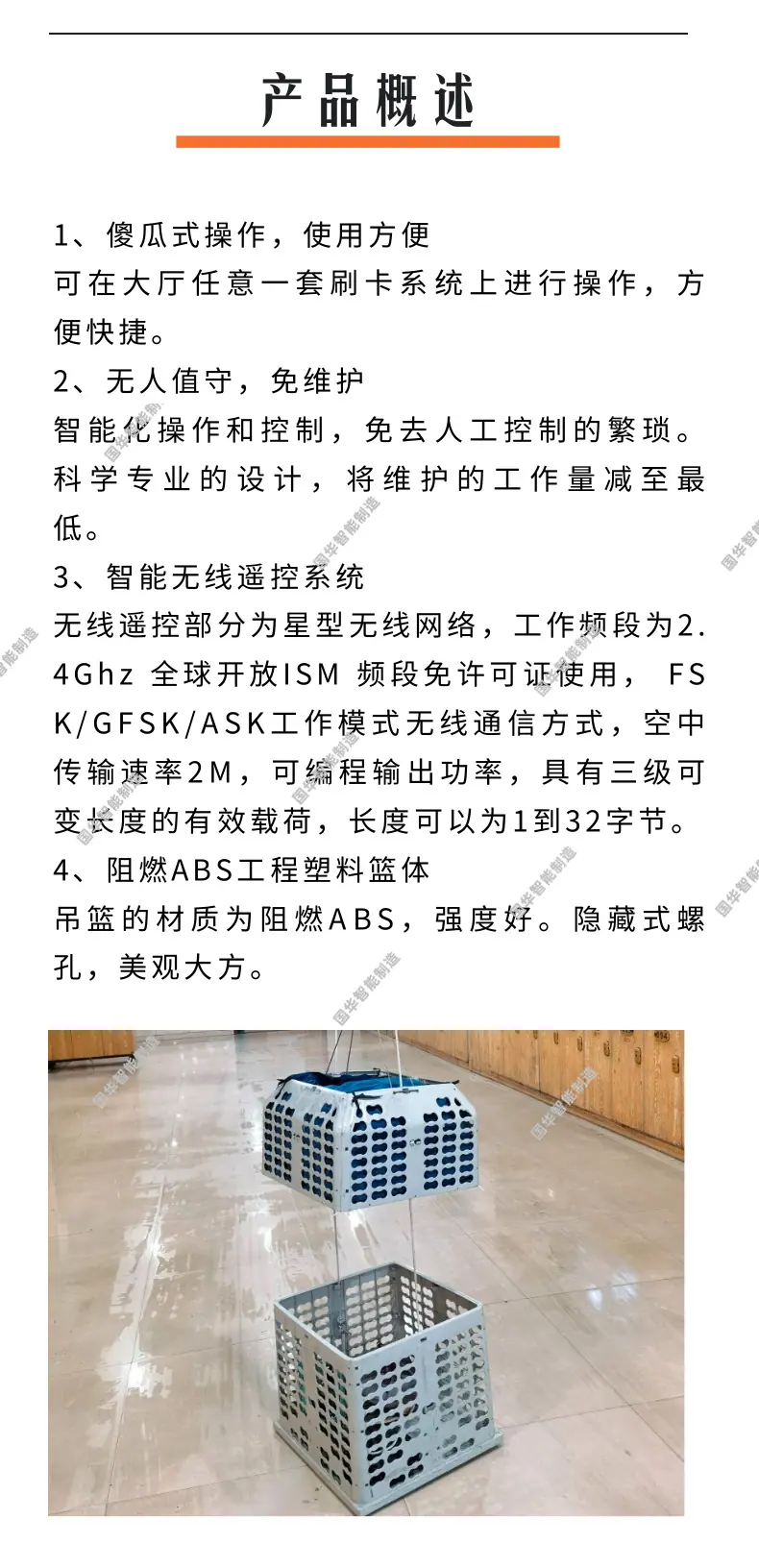 1 (3).png