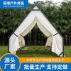 Celebridade da Internet Casa de Acampamento ao Ar Livre Barraca de Chão à Prova d'Água Tecido Oxford Teto de Casa para Churrasco ao Ar Livre Barraca de Piquenique Luxo Leve