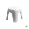 Taburete Antideslizante para Inodoro Infantil para Uso en Casa, Silla Baja, Escabel para Inodoro, Reposapiés de Baño, Taburete Pequeño para Baño, Plástico al por Mayor