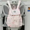 Nueva Mochila Transfronteriza 2026 Estilo Ins Linda Chica Estudiante Bolso Escolar Mochila Pequeña Casual para Viaje