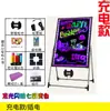 Suporte de Exibição para Outdoor Placa Iluminada Escrita à Mão Caixa de Luz Vertical LED Barraca de Rua Feira Noturna Fluorescente Pequena Lousa