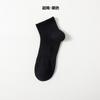 Calcetines para Hombre Cuatro Estaciones Deportes Color Sólido Cintura Corta Calcetines de Hombre Malla Transpirable Calcetines Barco para Niños Color Sólido Blanco Calcetines de Algodón