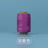 Ventas Directas de Fábrica Rollo Pequeño 302 Hilo de Coser, Hilo de Poliéster Negro y Blanco para Coser a Mano, Hilo de Coser de Máquina Colorido de Alta Calidad