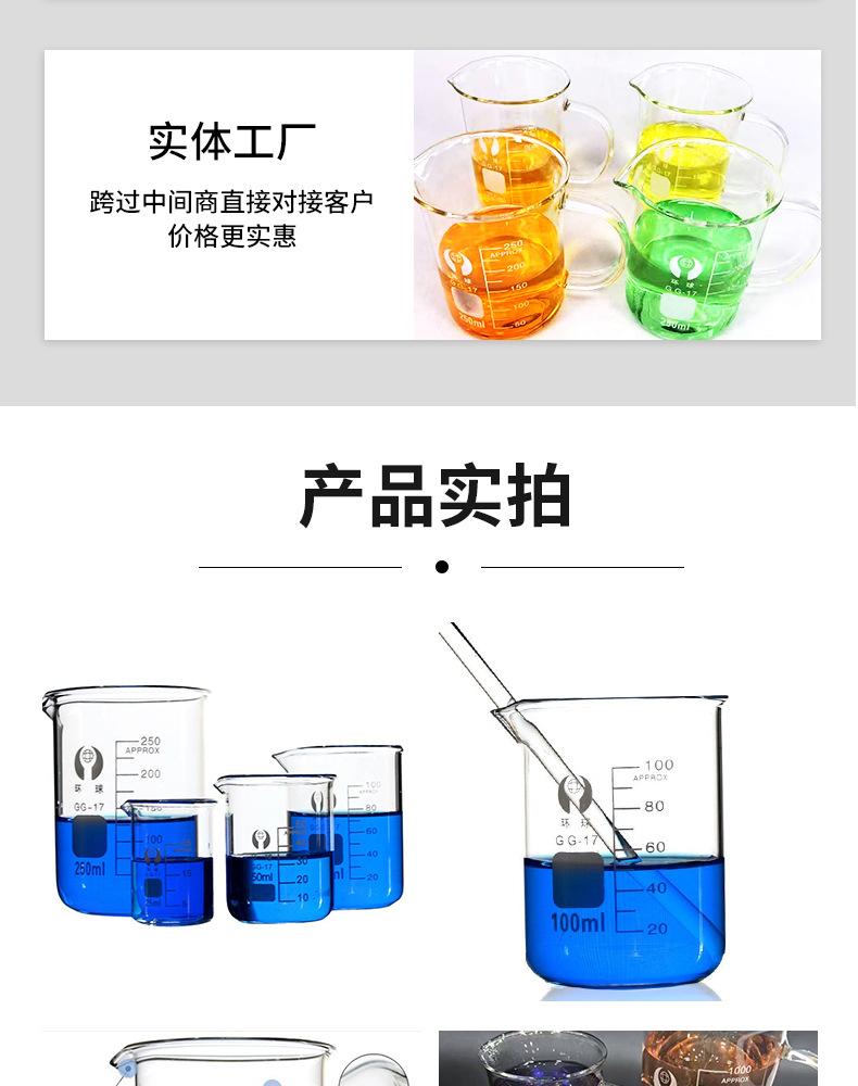 企业微信截图_17345084046375_09