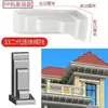 Molde de Viga Estilo Chinês Coluna Romana Beiral de Telhado Cornija de Cimento Beirais de Casa Linha de Beiral Villa Plástico Formas de Construção Conjunto Completo