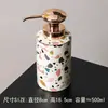 Botella de Cerámica para Loción de Baño de Hotel Botella de Recarga Botella con Dispensador Shampoo Gel de Ducha Gel Antibacterial para Manos Botella de Acondicionador Botella Vacía