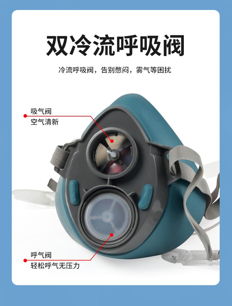 详情_08.jpg