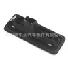 Carro Transfronteiriço com 5E 0827566 5E 0827566 A 5ED 827566 para Interruptor da Tampa Traseira Vw