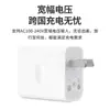 Adecuado para Cargador OPPO A32/A72 Carga Rápida de 18W Enchufe de Carga OPPO A93/A93s oppo A92/A92s