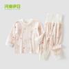 Pijama de Duas Peças Yiri para Bebê Outono e Inverno com Cintura Alta e Fenda para Homens e Mulheres Crianças Roupas de Casa Roupas de Outono com Desenho