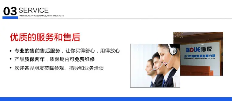 详情页_26
